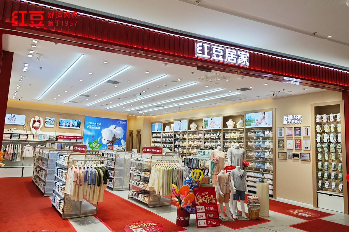 66店同開，紅豆居家5