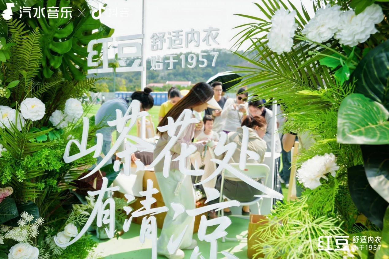 山茶花處有清涼11